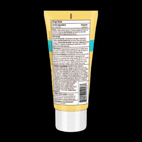 Babo Botanicals Super Shield Sunscreen Lotion SPF 50 3oz - Picture 2 of 3